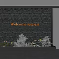 Modern Entrance With Welcome Sign Water Feature Stone Decorations And Lighting
