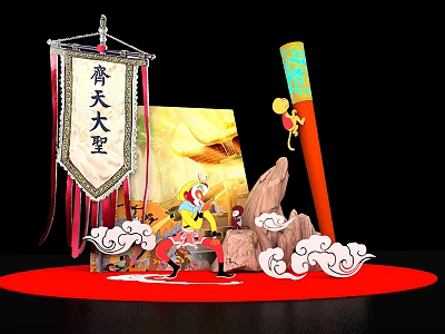Chinese Mythology Themed Display Featuring Sun Wukong Banner Golden Cudgel Scroll And Cloud Decorations 3d model