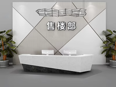 Modern Reception Desk in Sales Office with Geometric Background Wall and Decorative Plants 3d model