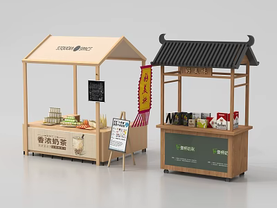 Modern And Chinese Style Commercial Food Retail Equipment With Wooden Booths And Display Shelves 3d model