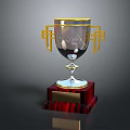 Premium Trophy With Silver Cup Body Golden Handles Red Wooden Base And Nameplate