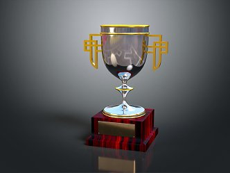 Modern Trophy World Cup Soccer Trophy Champions Trophy Gold Cup 3d model