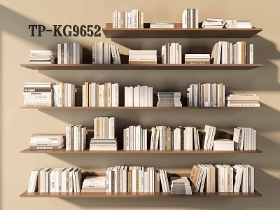 Bookshelf Bookcase 3d model