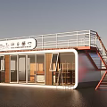 Innovative Container Building With Upper Deck Metal Railings Red Staircase Large Windows And Wooden Shelves