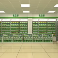 Shopping Mall Pharmacy Store With Chinese Western Medicine Sections Wooden Cabinets Shelves And Product Displays