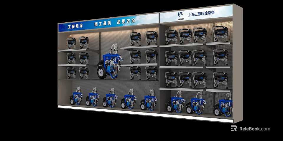 Shanghai Santian Refrigeration Equipment Display Shelves Featuring Engineering Motors Heavy Machinery Classic Series Products 3d model 