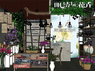 Floral Shop With Fresh Flowers Green Plants And Decorative Vases 3d model