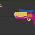 Futuristic Colorful Laser Gun With Scope Red Green Blue Accents And Laser Beam