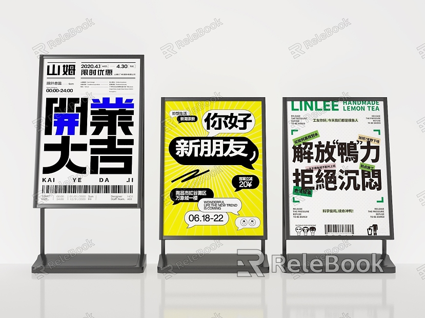 Modern billboards, posters, display boards, stand boards, advertising racks, poster racks, display boards model