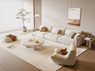 Modern Beige Sofa and Coffee Table Set with Bean Bag Chair in Light Living Room 3d model