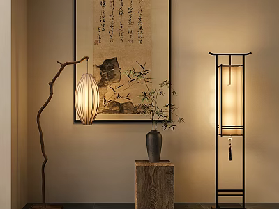 Traditional Chinese Style Floor Lamp With Calligraphy Painting And Bamboo Vase 3d model