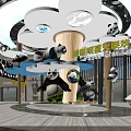 Panda Star Gala Interior With Cloud Shaped Decorations And Panda Figures 3d model