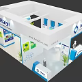 Hayi Exhibition Booth Featuring Modern Blue White Design Logo Display Panels And Product