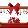 JINMAO Welcome Home Decorative Scene With Red Bow Golden Frame Chains And Gift Boxes