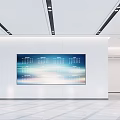 Modern Front Desk Reception Area With Large Digital Calendar Screen And Bright White Wall