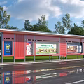 Red Structured Bus Stop With Billboards Green Trees Blue Sky And Wet Road Reflection