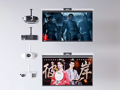 Projection Monitoring System With High Definition Video Display And Multiple Cameras 3d model