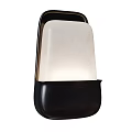 Modern Minimalist Wall Lamp With Black Frame And White Lampshade For Indoor Lighting
