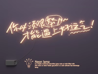 Simple Typography Neon Lamp Combinations With Red And Yellow Light In Dark Background 3d model