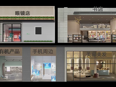 Different Retail Window Displays Featuring Optician Bookstore Organic Products Mobile Accessories And Beauty Salon 3d model