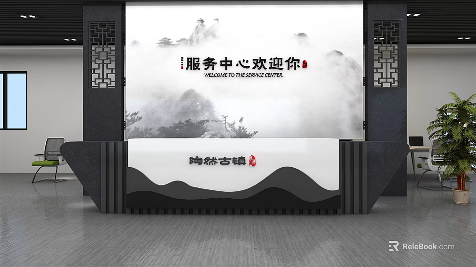 Chinese Style Reception Desk For Service Center With Landscape Painting And Traditional Decorations 3d model 
