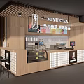 Miyuetea Milk Tea Shop Interior With Selected Premium World Tea And Modern Counter