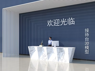 Modern Lobby Reception Desk With Marble Top Welcome Sign And 3D Model Design 3d model