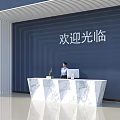 Modern Lobby Reception Desk With Marble Top Welcome Sign And 3D Model Design