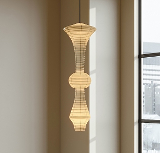 Pendant lamp 3d model