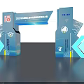2022 China Shanghai International Automotive Manufacturing Technology Equipment Materials Exhibition Archway Design