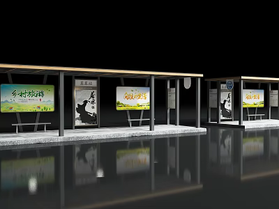 Modern Bus Stop Platform With Roof And Colorful Billboards Advertisements 3d model