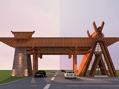 Traditional Chinese Grand Entrance Gate With Wooden Roof And Stone Pillars On Road With Cars 3d model