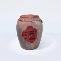 Traditional Rustic Wine Jar With Red Chinese Character Jiu And Cloth Cover On White Background