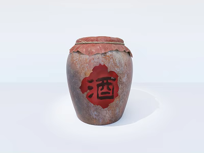 New Chinese Wine Altar 3d model New Chinese Wine Altar 3d model
