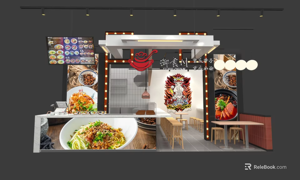 Modern Noodle Shop Interior in Mall with Menu Displays Tables and Chairs 3d model 