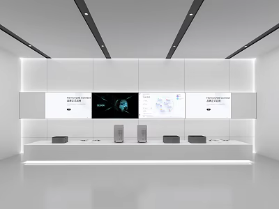 Technology Exhibition Hall With Modern Digital Screens And Interactive Display Exhibits 3d model
