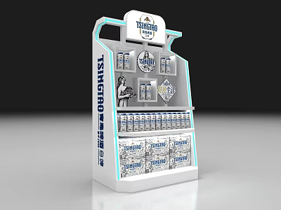 TSINGTAO Retail Display Shelf With Canned Beer And Multiple Packaging Boxes 3d model