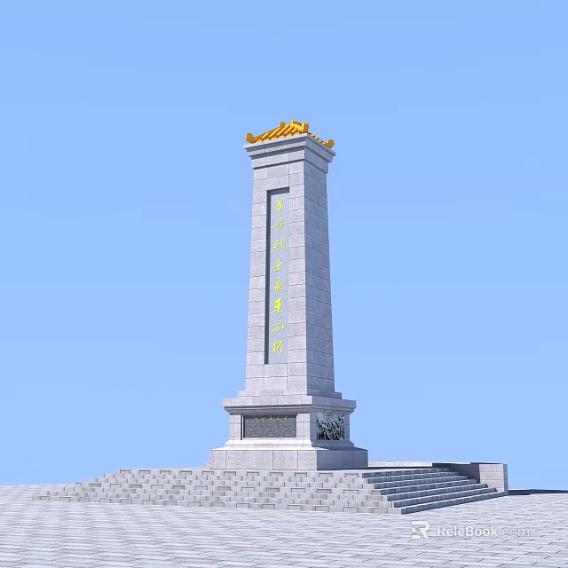 Classic Monument Structure With Golden Top Decoration Stone Base And Steps 3d model 