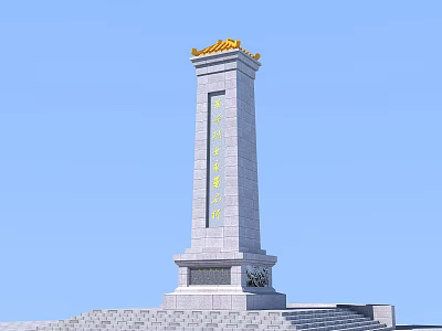 Classic Monument Structure With Golden Top Decoration Stone Base And Steps 3d model