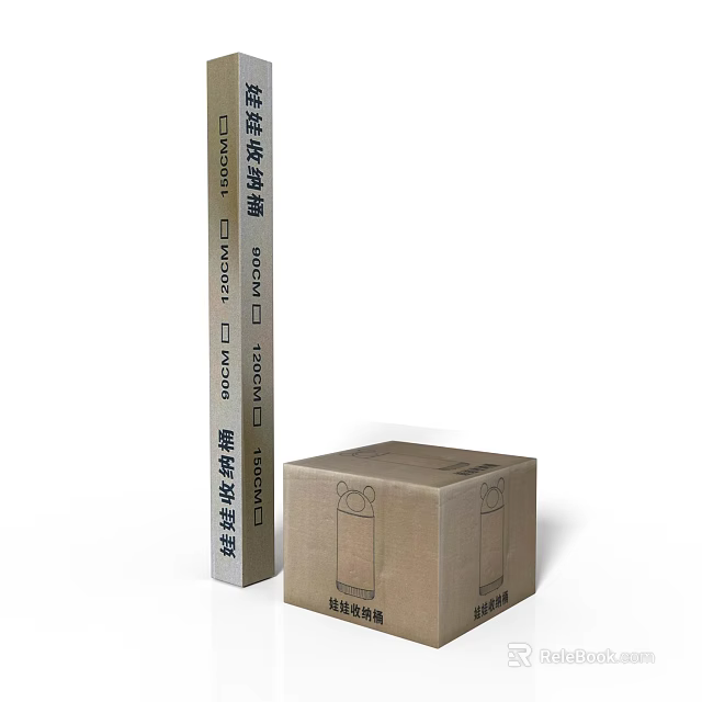 Logistics Storage Cardboard Box For Shipping Packaging And Organizing Solutions 3d model