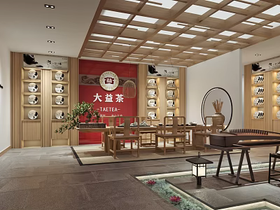 Dayi Tea Specialty Store Interior With Display Shelves And Traditional Decor 3d model