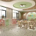Kindergarten Classroom with Colorful Fences Wooden Tables Chairs Green Ceiling and Large Windows