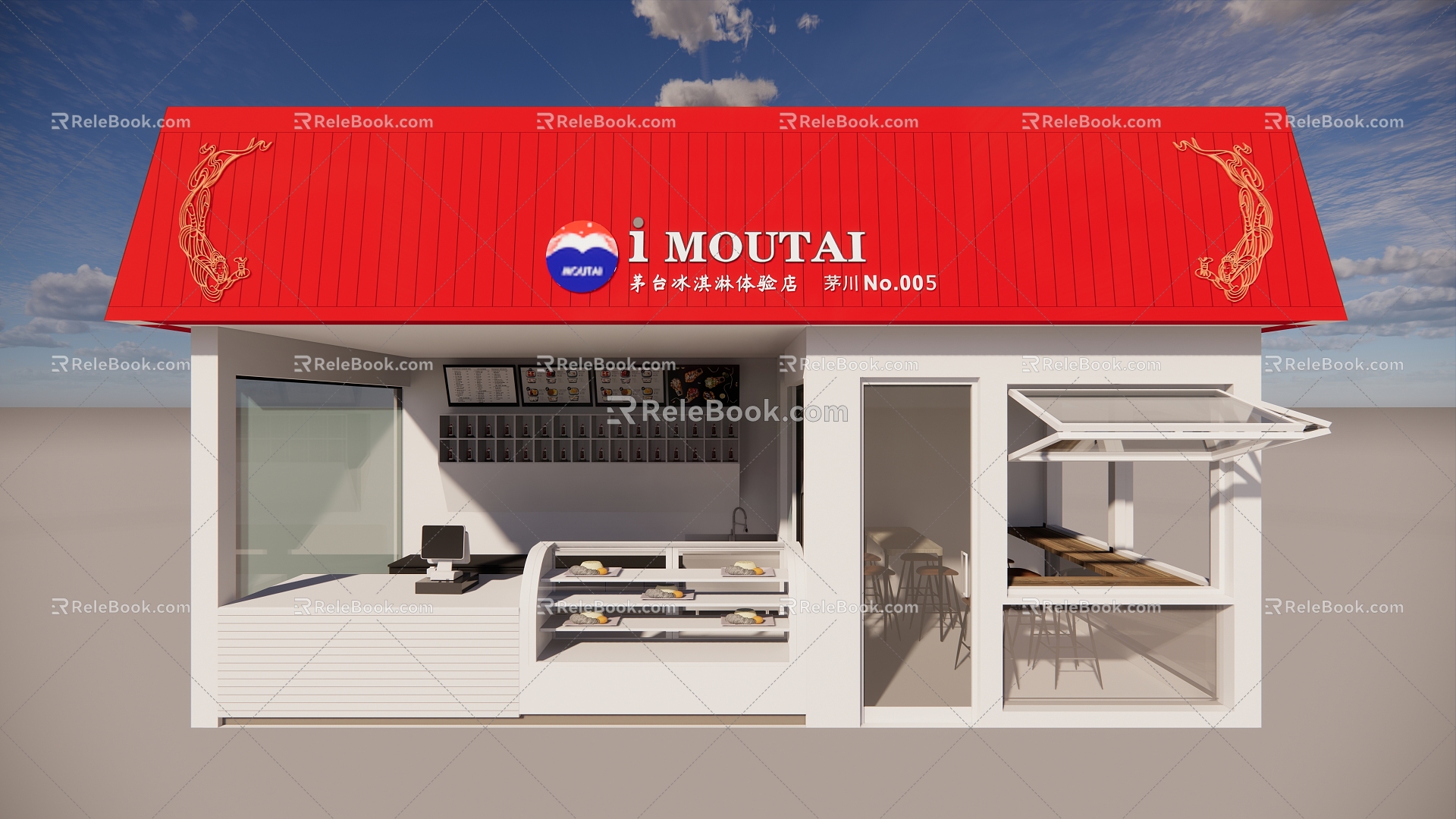 Modern Milk Tea Shop Maotai Ice Cream Milk Tea Shop 3d model