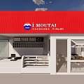 Modern Milk Tea Shop Maotai Ice Cream Milk Tea Shop 3d model