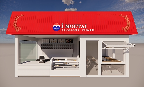 Modern Milk Tea Shop Maotai Ice Cream Milk Tea Shop 3d model