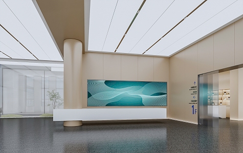 Modern Company Lobby Office Hall 3d model