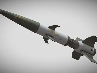 Green And White Missile With PUSH Lettering And Rear Fins Structure Design 3d model