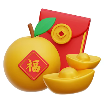 Modern red envelope ingot new year decorations new year items cartoon decorations 3d model