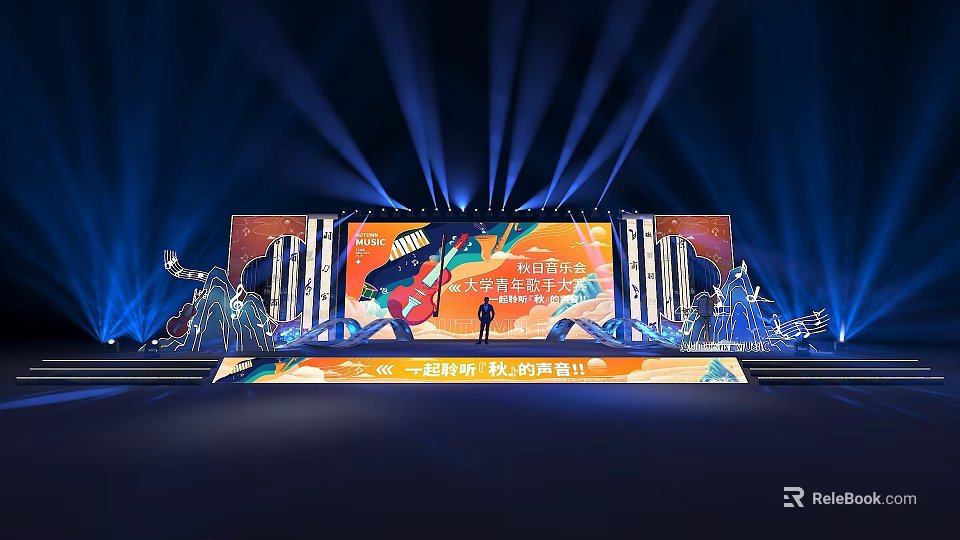 University Campus Singer Competition Performance Stage With Lighting Performer And Backdrop 3d model 