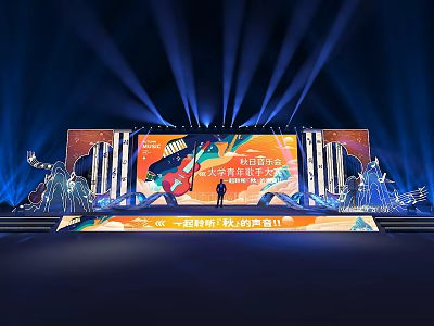 University Campus Singer Competition Performance Stage With Lighting Performer And Backdrop 3d model